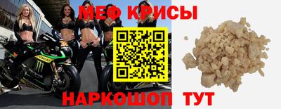 кокаин VHQ Гусиноозёрск