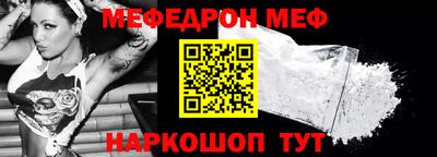 кокаин колумбия Гусев