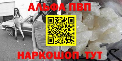 кокаин колумбия Гусев