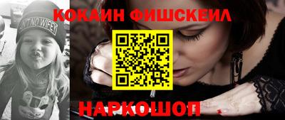 ECSTASY Донской