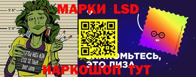 кокаин VHQ Гусиноозёрск