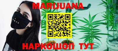 ГАЛЛЮЦИНОГЕННЫЕ ГРИБЫ Донецк