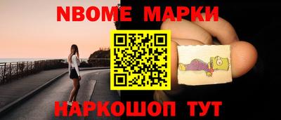 ПСИЛОЦИБИНОВЫЕ ГРИБЫ Дубна