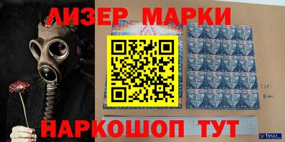 кокаин VHQ Гусиноозёрск