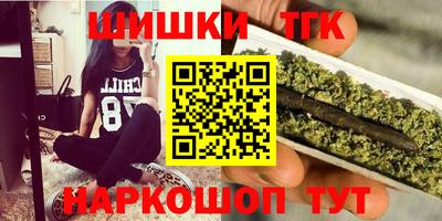 ПСИЛОЦИБИНОВЫЕ ГРИБЫ Дубна