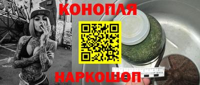 кокаин колумбия Гусев