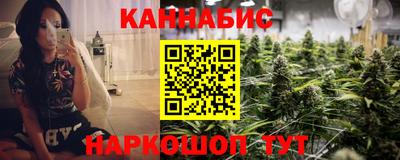 кокаин VHQ Гусиноозёрск