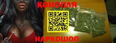 PSILOCYBIN Гусь-Хрустальный