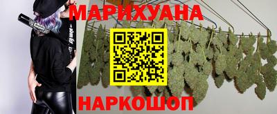 кокаин VHQ Гусиноозёрск