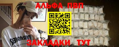 кокаин колумбия Гусев