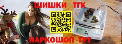 кокаин VHQ Гусиноозёрск