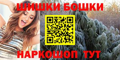 кокаин колумбия Гусев