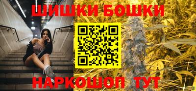 PSILOCYBIN Гусь-Хрустальный
