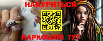 кокаин колумбия Гусев