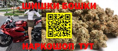 PSILOCYBIN Гусь-Хрустальный