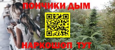 кокаин VHQ Гусиноозёрск