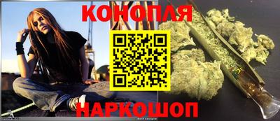 кокаин VHQ Гусиноозёрск