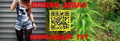 кокаин колумбия Гусев