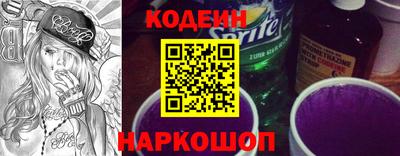 кокаин колумбия Гусев