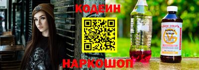 кокаин колумбия Гусев