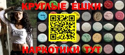 кокаин VHQ Гусиноозёрск