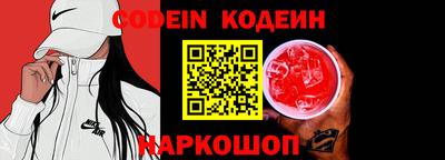 ГАЛЛЮЦИНОГЕННЫЕ ГРИБЫ Донецк