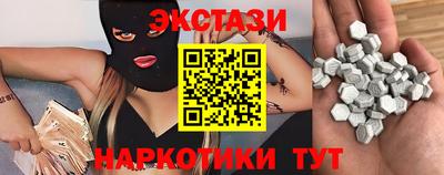 кокаин VHQ Гусиноозёрск