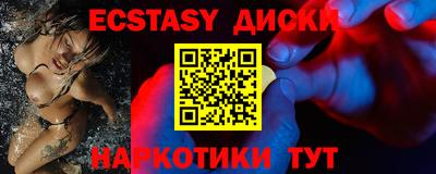 кокаин колумбия Гусев