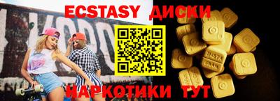 кокаин колумбия Гусев