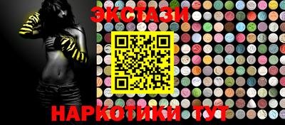 кокаин VHQ Гусиноозёрск