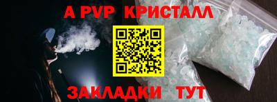 кокаин VHQ Гусиноозёрск