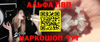 кокаин VHQ Гусиноозёрск