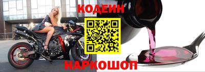кокаин колумбия Гусев