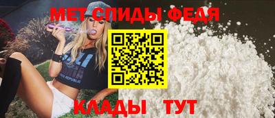 кокаин VHQ Гусиноозёрск
