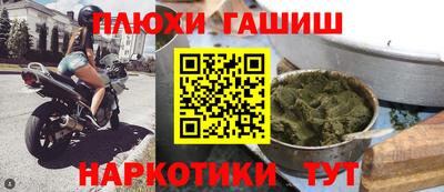 кокаин колумбия Гусев