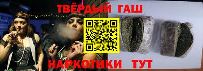 PSILOCYBIN Гусь-Хрустальный