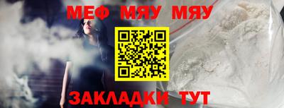 ГАЛЛЮЦИНОГЕННЫЕ ГРИБЫ Донецк